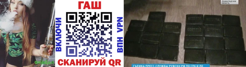 сколько стоит  Звенигород  Гашиш Изолятор 