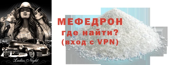 спиды Абдулино