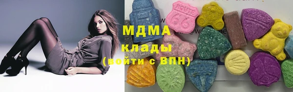 альфа пвп VHQ Пестово