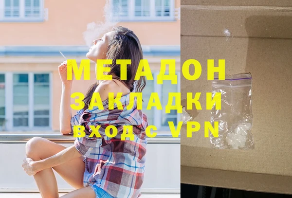 спайс Алзамай