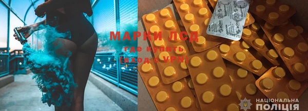 MDMA Premium VHQ Абаза