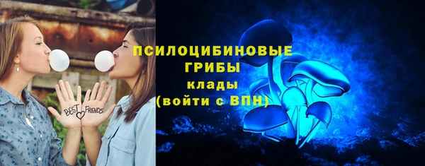 MDMA Premium VHQ Абаза