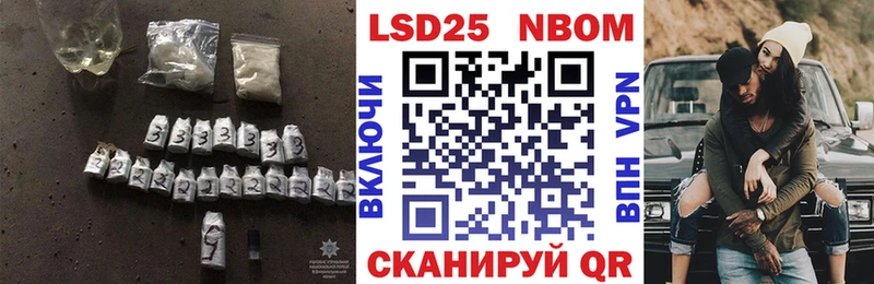 Лсд 25 экстази ecstasy  Звенигород 